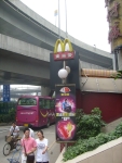 A macdonalds sign board in China